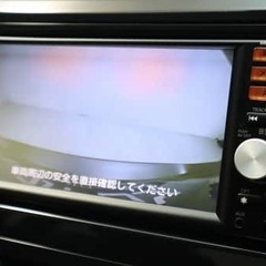走行距離少なめティアナここに参上😎😎の画像