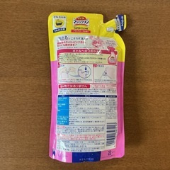 浴室用洗剤🧼 つめかえ用❗️　バスマジックリン ピンク汚れ・黒カビまで防ぐ❗️ 除菌 消臭 防カビ 330ml アロマローズの香り💗 ピンクの画像
