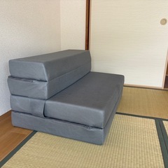 無料ニトリソファベッド