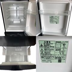 Panasonic NR-BW149C-K パナソニック ノンフロン 冷凍 冷蔵庫 2ドア 2017年製 138Lの画像
