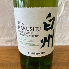 新品未開封　箱無し　
白州700ml の画像