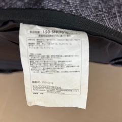 座椅子の画像