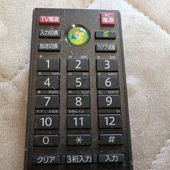 東芝 PCリモコン G83C000BT110 中古の画像