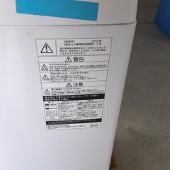 洗濯機　ジャンク品の画像