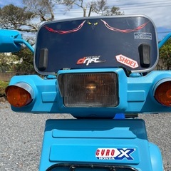 ホンダジャイロの画像