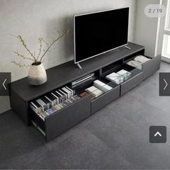 【美品】　テレビボードの画像
