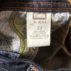 エドウィン ジーンズ ME424 レディース 33インチの画像