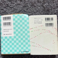 聖書讃美歌セットの画像
