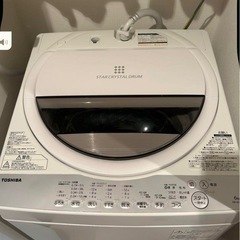 洗濯機★東芝★2019年★6.0kg★AW-6G6の画像