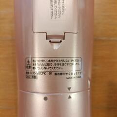 ドウシシャ　大人のふわふわかき氷器　cdis-20の画像