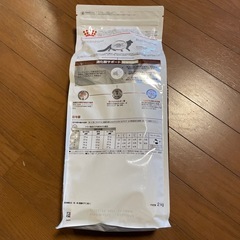 ロイヤルカナン　猫のご飯の画像
