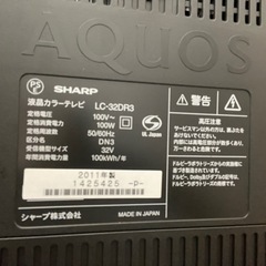 【動作良好】SHARP AQUOS LC-32DR3（32V型・Blu-ray/HDD録画内蔵）リモコンなし
の画像