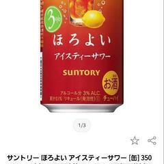 オマケを追加でつけます！！　　　　　　　　　　　新品！！　　お詫びの再値引！！！　　　Nebio ターンピット チャイルドシート　→　ジュニアシート　変更可品　0歳～11歳　～36kg 使用可の画像