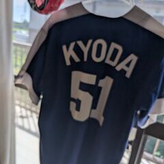 応援ユニフォーム　京田　中古の画像