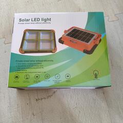 ソーラーLEDライト（新品未使用）の画像