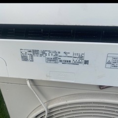 東芝エアコン2019の画像