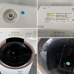 2022年製 SHARP/シャープ ドラム式電気洗濯乾燥機 洗濯7kg/乾燥3.5kg ES-S7G-NL ピンクゴールド 左開き 中古家電 店頭引取歓迎 R10014の画像