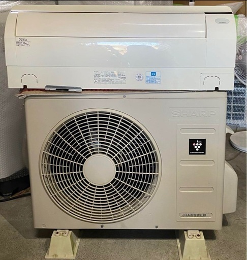 【限定１台】　工事込　シャープ　ルームエアコン　AC-H28ATC 2018年製　100V 10畳