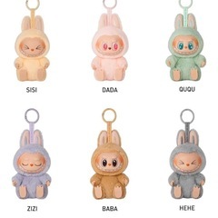 ラブブ ハブアシート　6個の画像