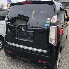 N-WGの画像