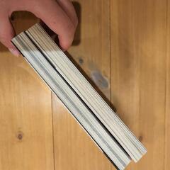 マイホームヒーロー 5巻6巻の画像