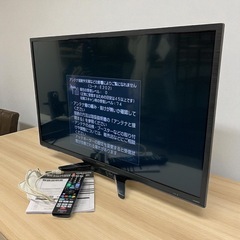 ※土日値下げ有【新中古品未使用】テレビ台 中古】世田谷区のテレビ台を格安/激安/無料であげます・譲ります