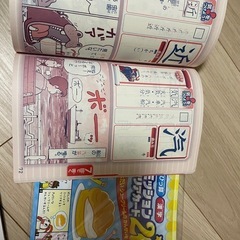 チャレンジ２年生　九月号　サイエンス　２年生漢字辞典　筆算漢字ミッションクリアカードの画像