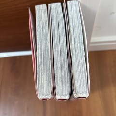 少女漫画　放課後は君の彼女　全３巻の画像