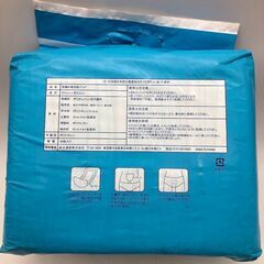 stp-3352　尿とりパッド②　ひかり　爽快パッド　長時間　約600cc　21×52cm　30枚入り　男女兼用　オムツ　パッド型　未開封の画像