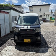 車検長期　アトレーワゴン