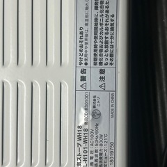 　ニトリ　家庭用電気ストーブ　WL-H101-WH21　18年製の画像