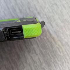 モバイルバッテリーの画像