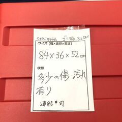 stp-3356　蓋付きゴミ箱　3個セット　アスベル　ジョイントペール　連結可能　分別ボックス　蓋つきペールボックス　ダストボックス　27L　33Lの画像