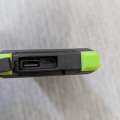 モバイルバッテリーの画像