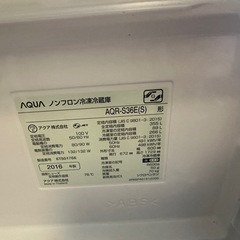 冷蔵庫の画像