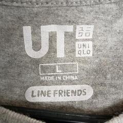 0828-003 Tシャツの画像