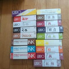 【動作未確認】プリントゴッコB6セットの画像