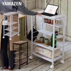 YAMAZEN キッチンワゴンの画像