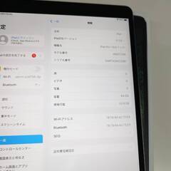 【Wi-Fiモデル】iPad Pro 10.5インチ/A1701/64GB〈MQDT2J/A〉の画像