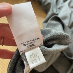 アディダス　スウェット羽織　Lサイズの画像