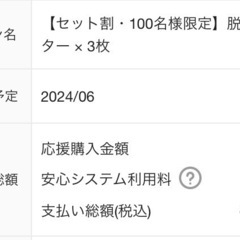 生ゴミ乾燥処理機の画像