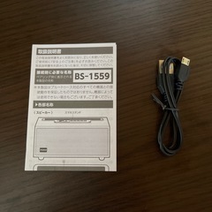 FUGA ワイヤレスウッドスピーカーの画像