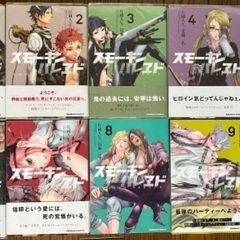 サムネイル