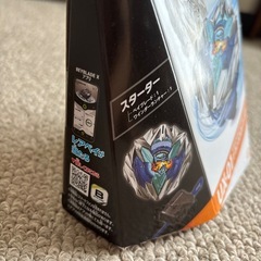 新品未開封　ベイブレードX UX-01の画像