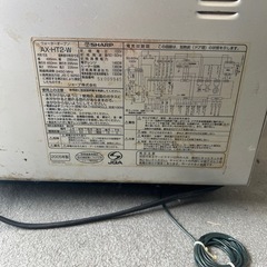 取引中 2005年製 オーブン の画像