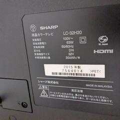 シャープ AQUOS 32型の画像