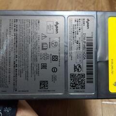 ダイソン　V11 SV14 　強化トリガー交換済　コードレスクリーナー　コードレス掃除機　の画像