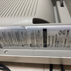 ヤマゼン  セラミックファンヒーターの画像