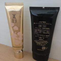 リキッドファンデ★残量ほぼ未使用の画像