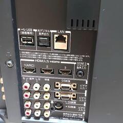 東芝 TOSHIBA  37インチの画像
